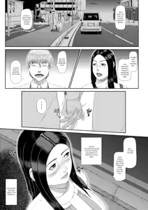 Page 7 of The sexual crimes of a Son and a Mother - preview thumbnail