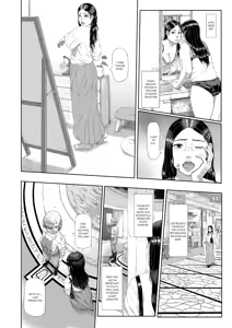 Page 8 of The sexual crimes of a Son and a Mother - preview thumbnail