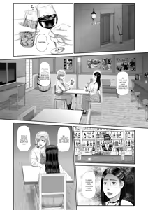 Page 9 of The sexual crimes of a Son and a Mother - preview thumbnail
