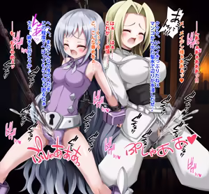 Page 1047 of Hādo de hiwaina kairaku jigoku buzama ni iki chirasu shōjo-tachi - preview thumbnail