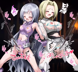 Page 1111 of Hādo de hiwaina kairaku jigoku buzama ni iki chirasu shōjo-tachi - preview thumbnail