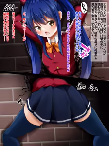 Page 472 of Hādo de hiwaina kairaku jigoku buzama ni iki chirasu shōjo-tachi - preview thumbnail