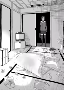 Page 86 of Tomodachi no Oie ni Ojama shimasu... - preview thumbnail