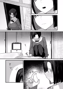 Page 87 of Tomodachi no Oie ni Ojama shimasu... - preview thumbnail