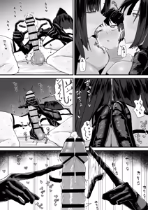 Page 98 of Tomodachi no Oie ni Ojama shimasu... - preview thumbnail