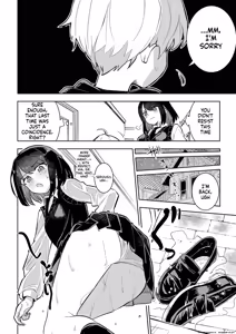 Page 12 of Watashi no Chiisana Koutei - preview thumbnail