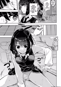 Page 13 of Watashi no Chiisana Koutei - preview thumbnail