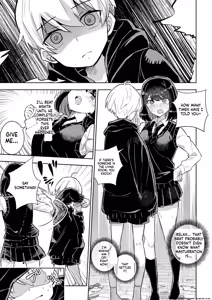 Page 17 of Watashi no Chiisana Koutei - preview thumbnail