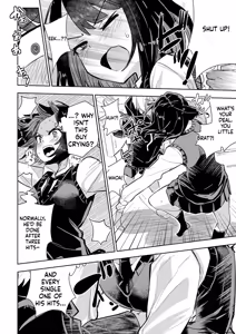 Page 18 of Watashi no Chiisana Koutei - preview thumbnail