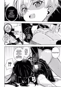 Page 20 of Watashi no Chiisana Koutei - preview thumbnail