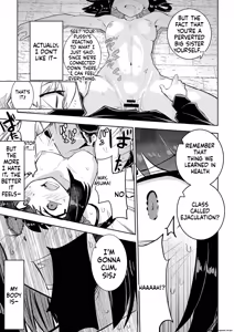 Page 29 of Watashi no Chiisana Koutei - preview thumbnail