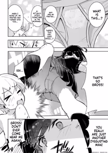 Page 6 of Watashi no Chiisana Koutei - preview thumbnail