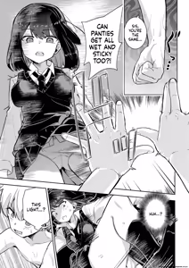 Page 7 of Watashi no Chiisana Koutei - preview thumbnail