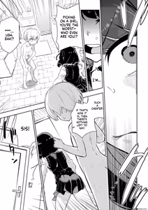 Page 9 of Watashi no Chiisana Koutei - preview thumbnail