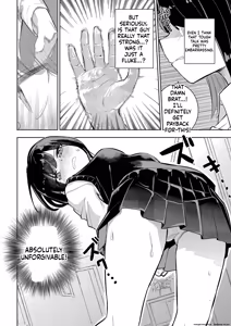 Page 10 of Watashi no Chiisana Koutei - preview thumbnail