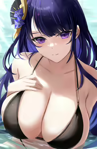 Page 200 of とーます - preview thumbnail