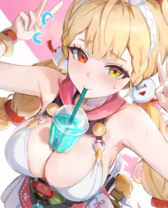 Page 35 of とーます - preview thumbnail