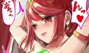 Page 428 of とーます - preview thumbnail