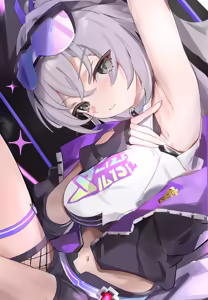 Page 6 of とーます - preview thumbnail