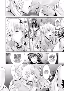 Page 6 of - Shuuhaku no Miko (decensored) - preview thumbnail