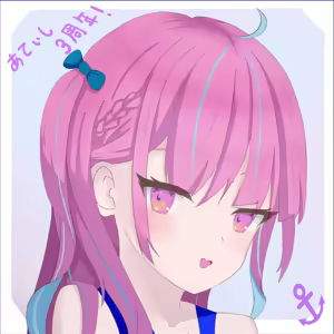 Kazami Chiru - hentai manga cover image