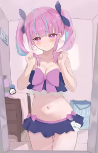 Page 20 of Kazami Chiru - preview thumbnail