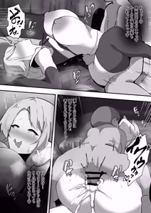 Page 18 of Inraku Mahou Jugyou ~Hitozuma Elf wa Ero Gaki Kizoku no Haramase Nikubenki~ - preview thumbnail