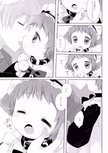 Page 9 of Little Little Happiness - preview thumbnail