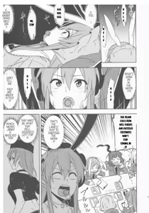 Page 12 of BAWL FOR ME, WHINE FOR ME - PROTECT THE LUNAR CAPITAL! - preview thumbnail