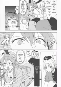 Page 20 of BAWL FOR ME, WHINE FOR ME - PROTECT THE LUNAR CAPITAL! - preview thumbnail