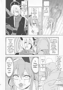 Page 21 of BAWL FOR ME, WHINE FOR ME - PROTECT THE LUNAR CAPITAL! - preview thumbnail
