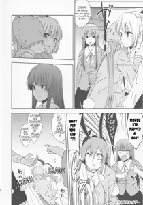 Page 25 of BAWL FOR ME, WHINE FOR ME - PROTECT THE LUNAR CAPITAL! - preview thumbnail