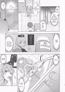 Page 26 of BAWL FOR ME, WHINE FOR ME - PROTECT THE LUNAR CAPITAL! - preview thumbnail