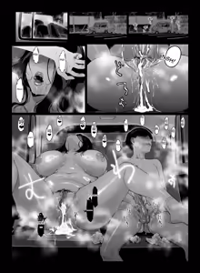 Page 18 of Gaming Harem 5 (decensored) - preview thumbnail