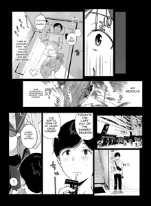 Page 19 of Gaming Harem 5 (decensored) - preview thumbnail
