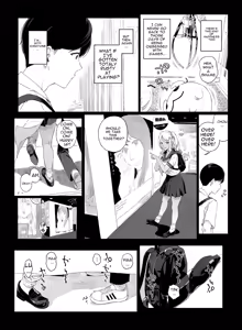 Page 22 of Gaming Harem 5 (decensored) - preview thumbnail