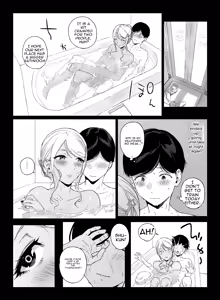 Page 39 of Gaming Harem 5 (decensored) - preview thumbnail