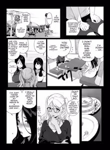 Page 43 of Gaming Harem 5 (decensored) - preview thumbnail