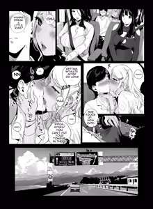 Page 47 of Gaming Harem 5 (decensored) - preview thumbnail