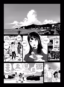 Page 48 of Gaming Harem 5 (decensored) - preview thumbnail