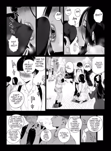 Page 50 of Gaming Harem 5 (decensored) - preview thumbnail