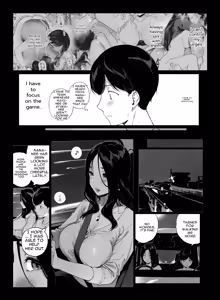 Page 6 of Gaming Harem 5 (decensored) - preview thumbnail