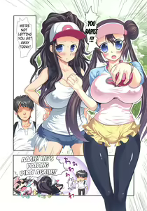 Page 25 of Batsugun da! Full Color Soushuuhen - preview thumbnail