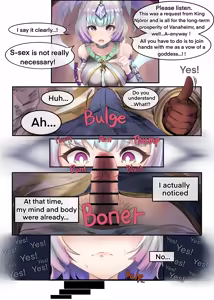 Page 332 of 月花仙人 - preview thumbnail