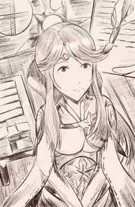 Page 368 of 月花仙人 - preview thumbnail