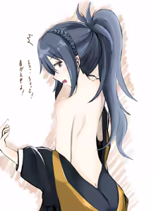 Page 381 of 月花仙人 - preview thumbnail