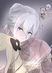 Page 398 of 月花仙人 - preview thumbnail