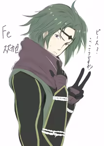 Page 406 of 月花仙人 - preview thumbnail