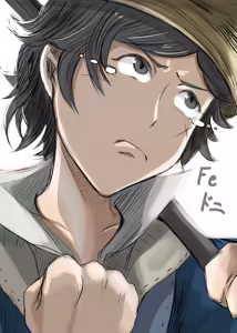 Page 409 of 月花仙人 - preview thumbnail