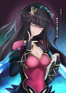 Page 447 of 月花仙人 - preview thumbnail